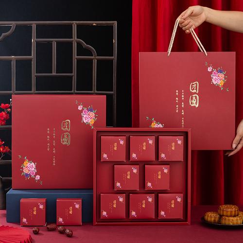 新意疊出 8粒中秋月餅盒禮品盒創意定制與高端包裝藝術