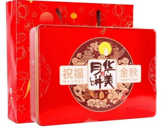 公測特惠 3.9元搶拖鞋,69元搶瓷磚... ...